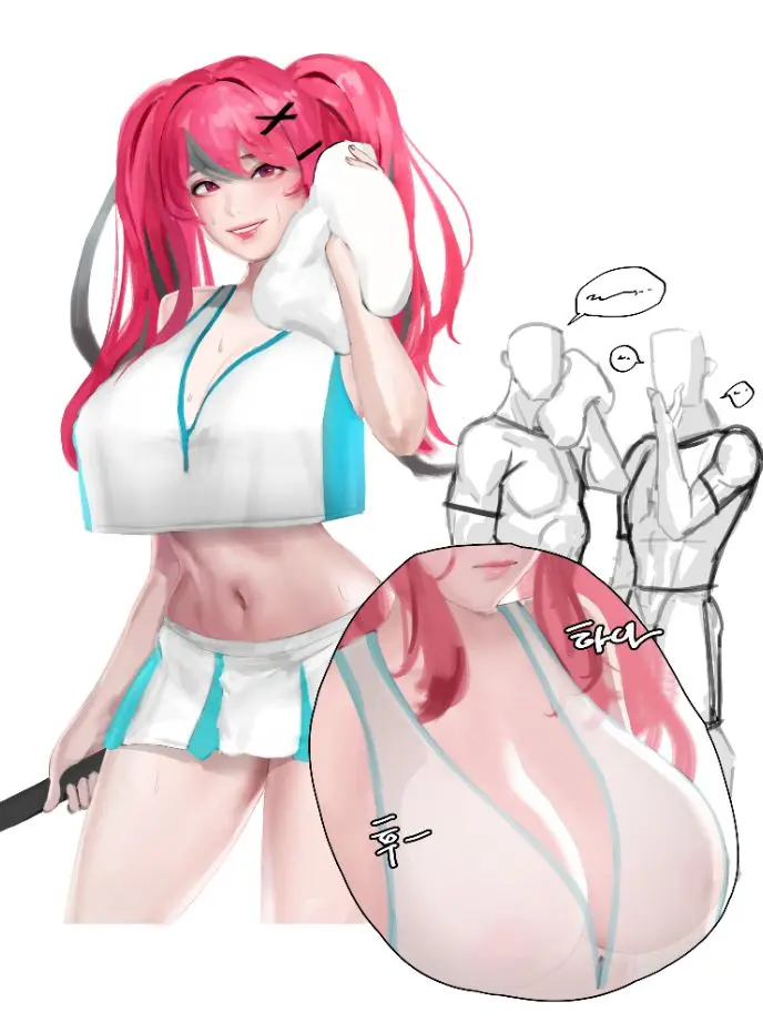 젖